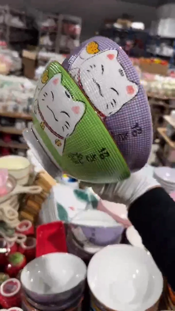 陶瓷2个8英寸斗笠面碗微瑕 凑满20元包邮