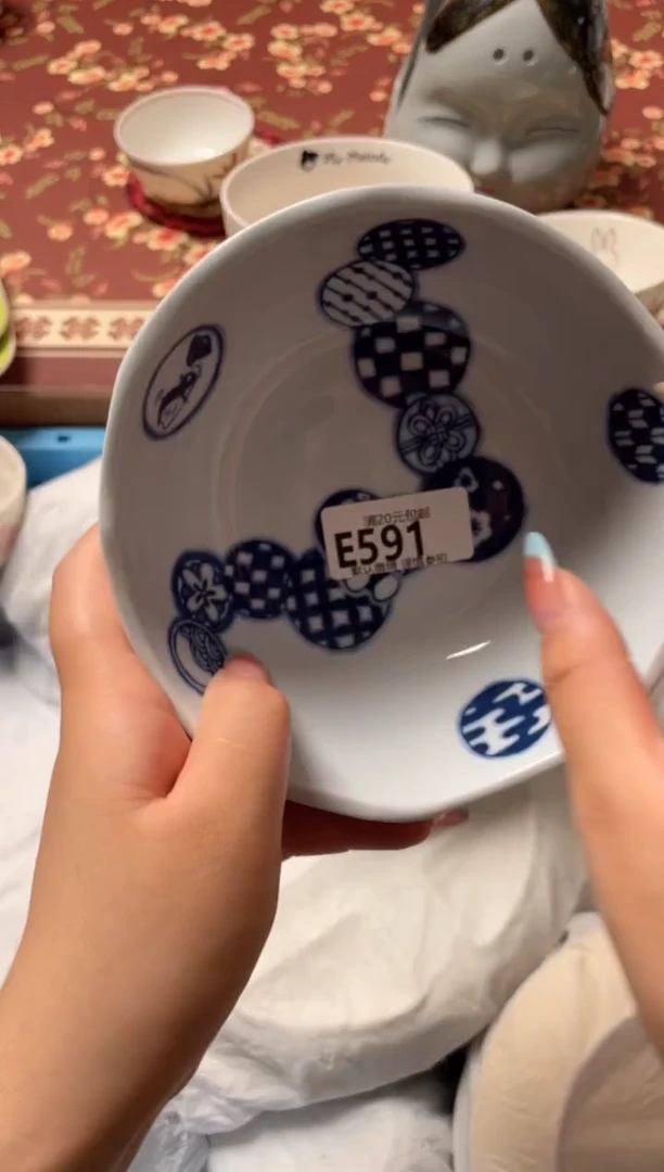 瓷片?****嗎瓷器瓷器E591