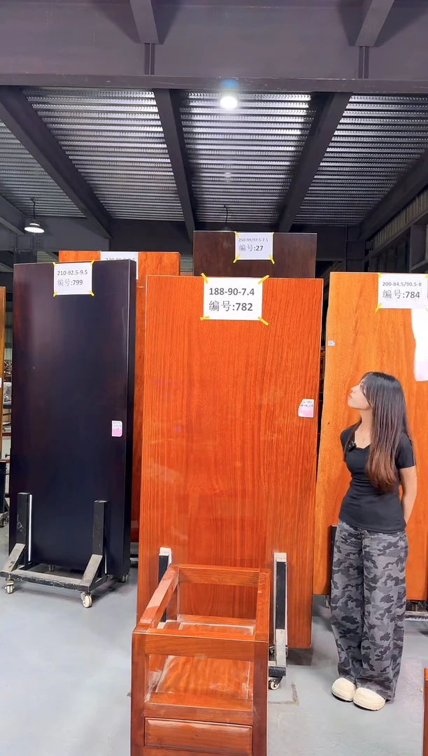 木红塔利 188-90-7.4