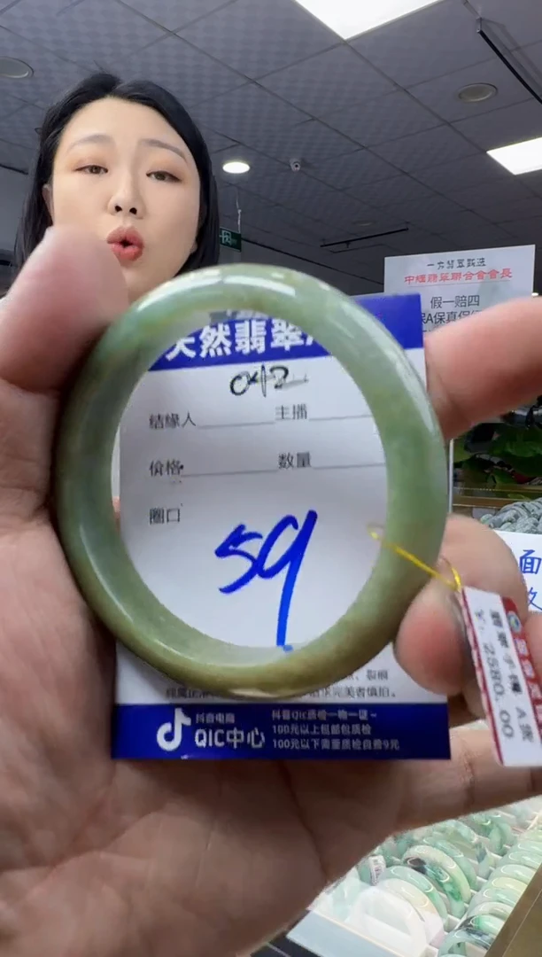 未镶嵌手镯翡翠天然缅甸a货翡翠