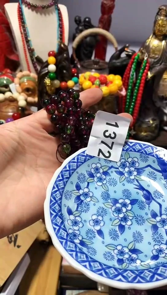瓷器默认链接一物一拍