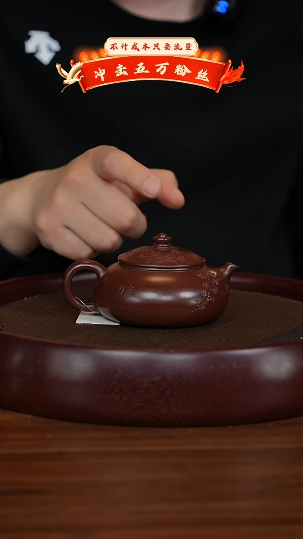 【闪购商品】紫砂茶壶XC-宜兴紫砂壶h4292