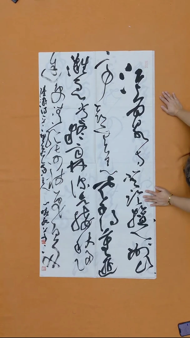 书法魏晓红 湖北 68*138