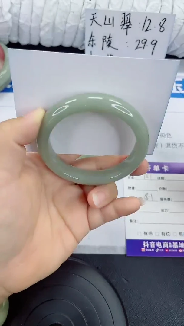 未镶嵌手镯石英质玉127-56/57