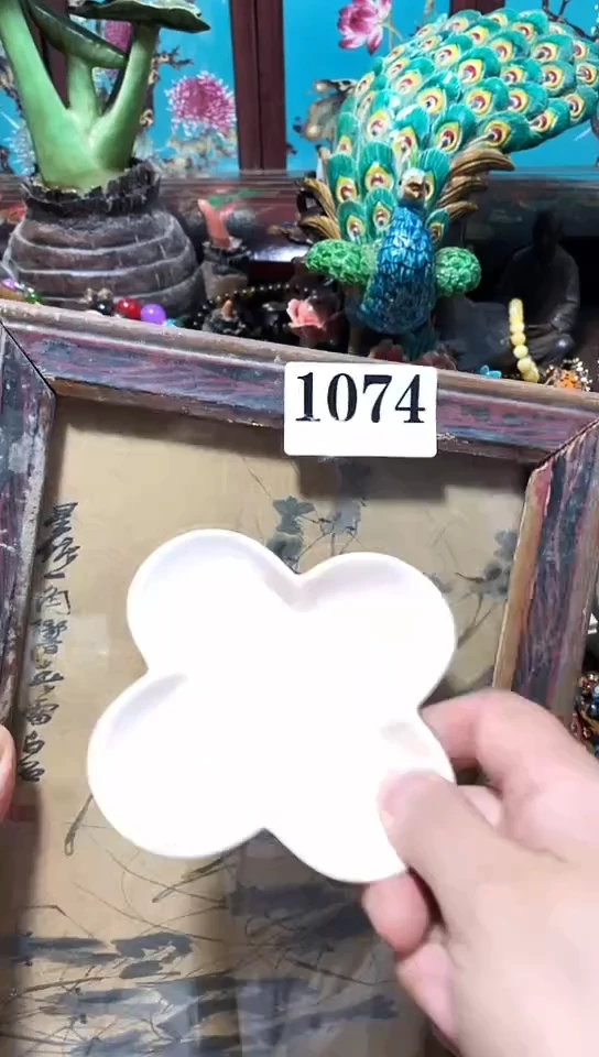 瓷器默认链接一物一拍