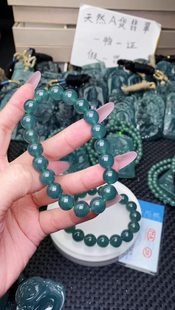 颈饰未镶嵌翡翠