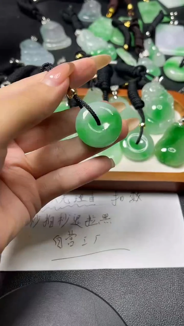 颈饰未镶嵌翡翠所见即所得 一图一物