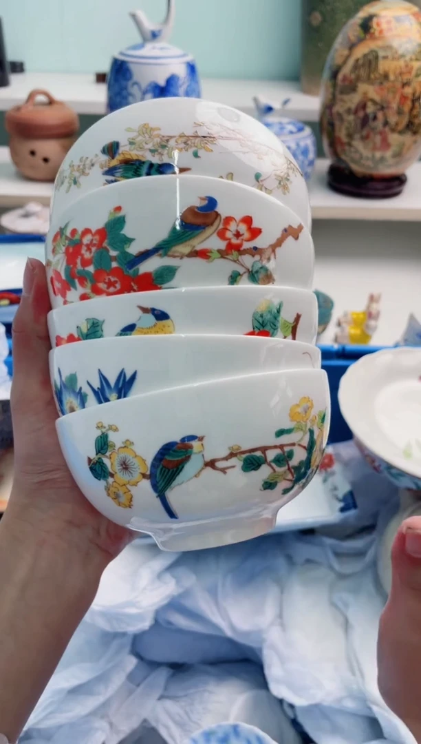 陶瓷用****4X*******