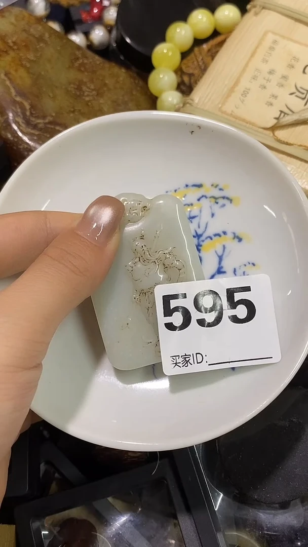 瓷片水*瓷瓷瓷瓷瓷瓷瓷瓷瓷瓷瓷瓷