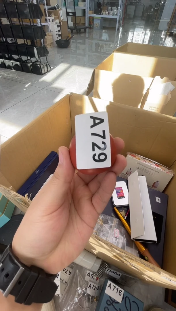 【闪购商品】A729++8888888888888