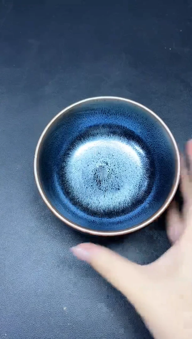 茶盏134微瑕