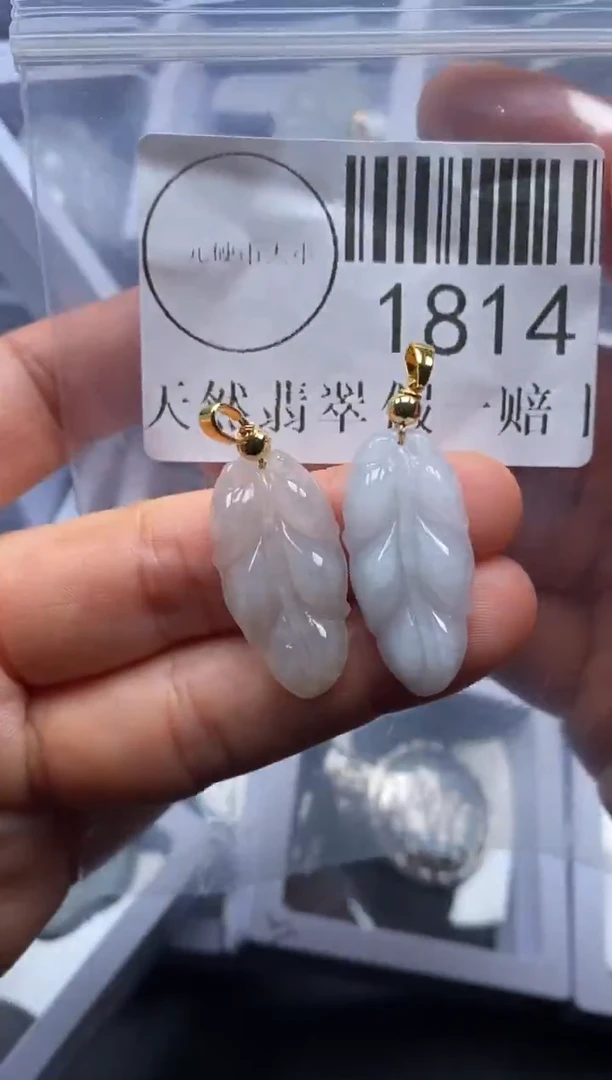 吊坠(不含链)未镶嵌翡翠1814