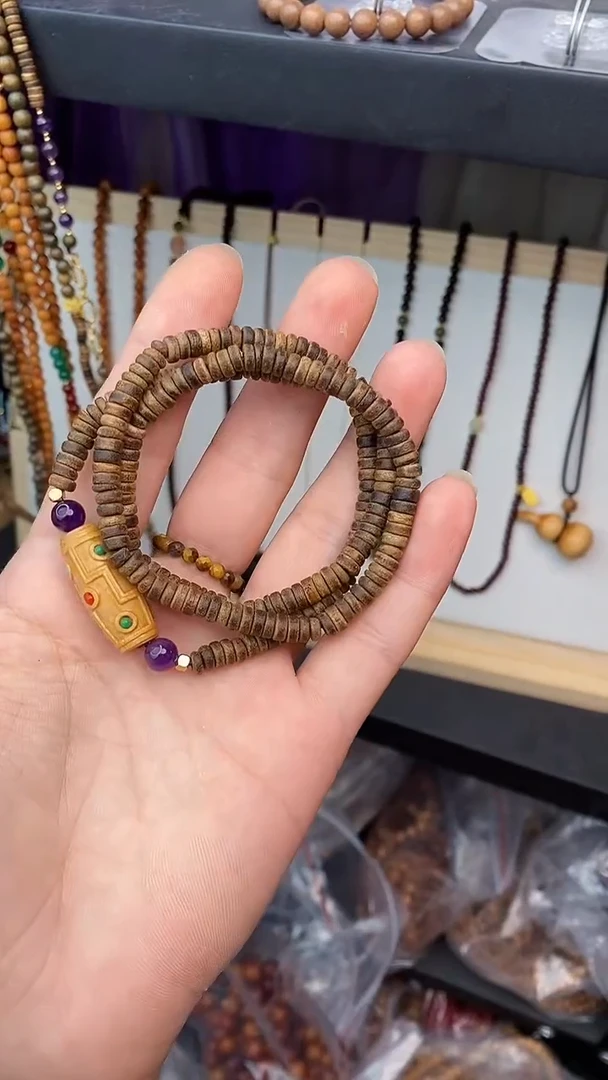 未镶嵌古夷苏木手串沉贵宝三圈