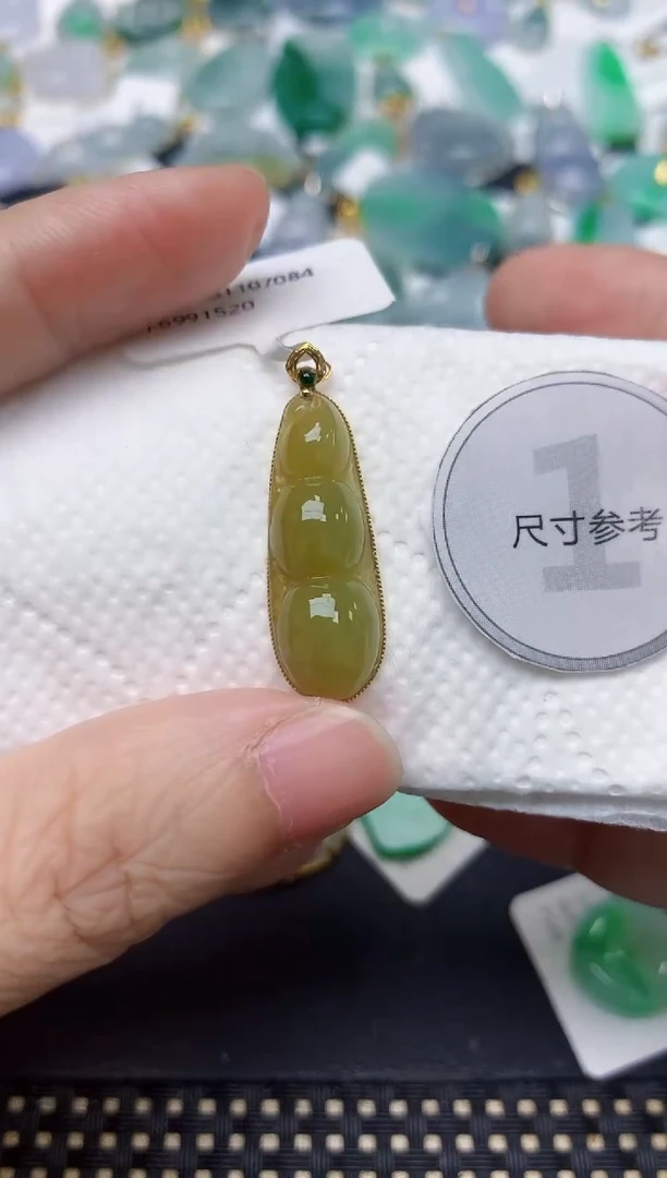 颈饰18K金镶嵌翡翠天然缅甸A货翡翠