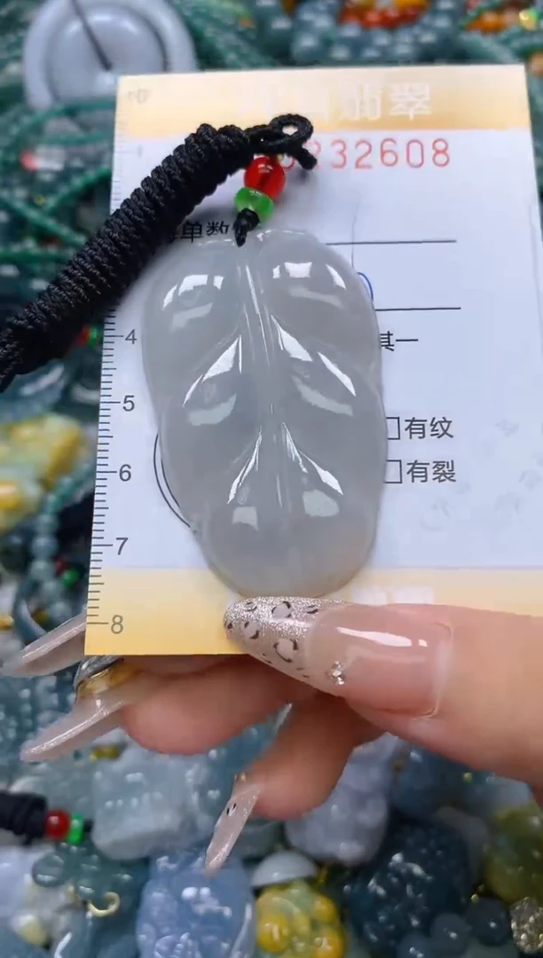 颈饰未镶嵌翡翠闪购0232608