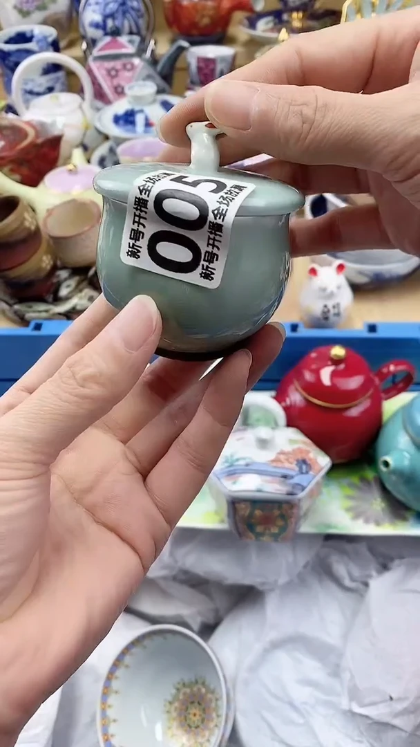 茶盏闪购名称 茶盏