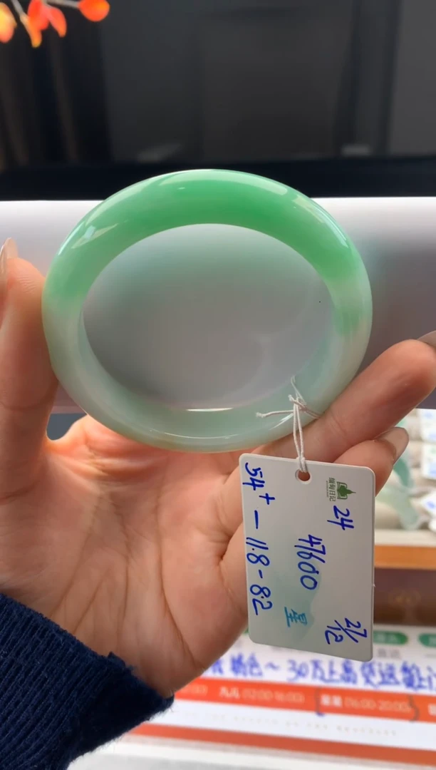 未镶嵌手镯翡翠翡翠自带#送人#，假一赔三