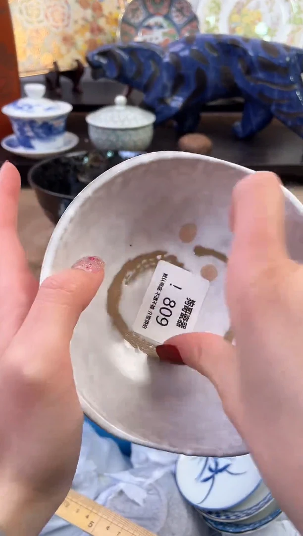 【闪购商品】瓷片809新号开播下单就包邮！！！