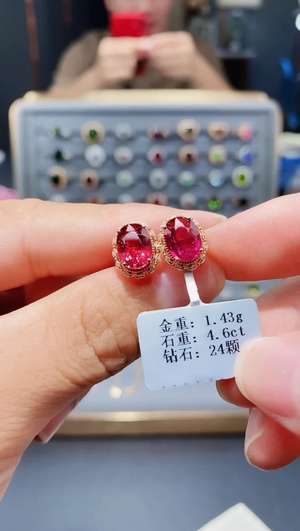 18K金镶嵌耳饰碧玺4.6配钻