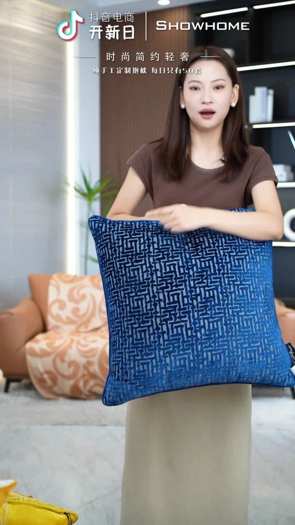 布兰格蓝色55X55带芯