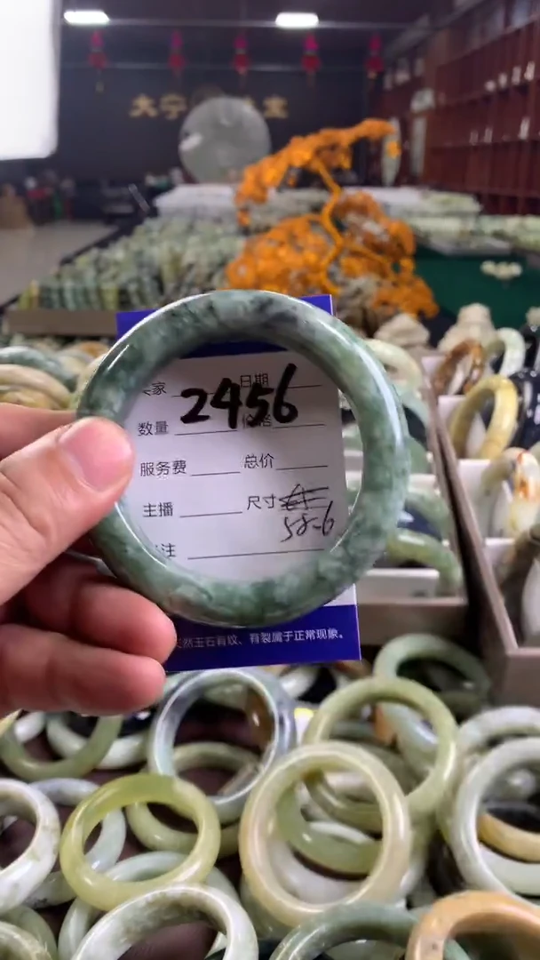 未镶嵌蛇纹石玉手镯2456