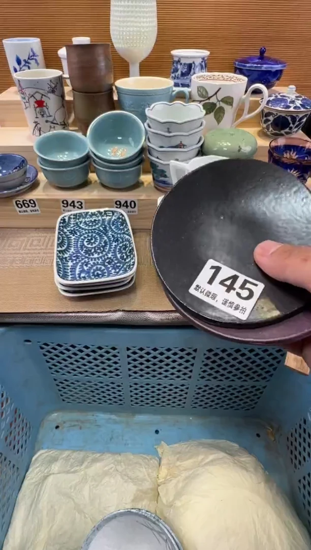 D?瓷器瓷器瓷器瓷器瓷器瓷器