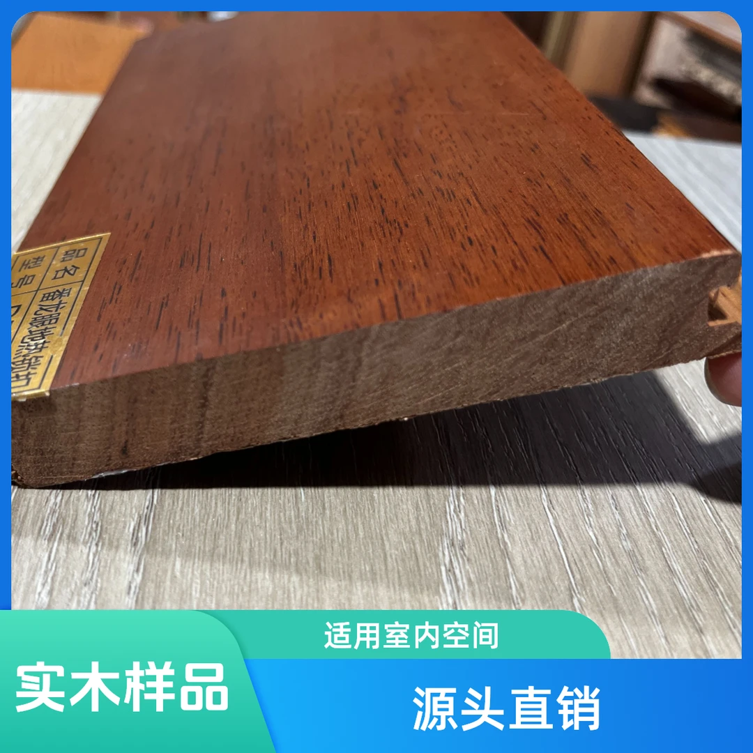 多层新三层纯三层纯实木地板源头厂地暖地暖平铺耐用家用环保地板