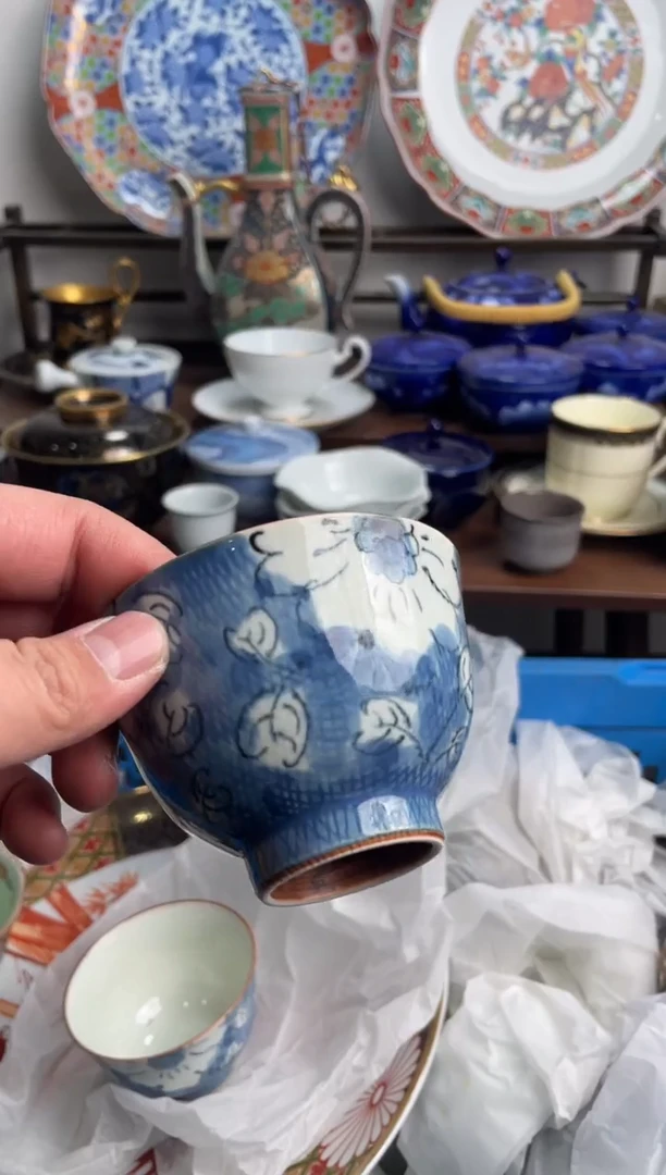 【闪购商品】瓷片577-M-满20包邮48h凑单
