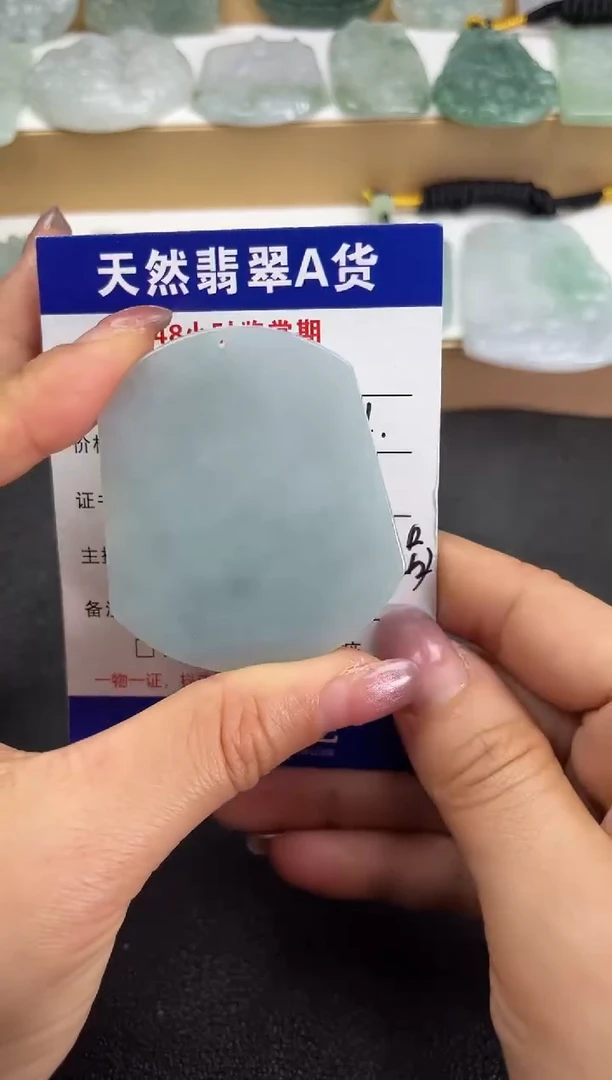 颈饰未镶嵌翡翠