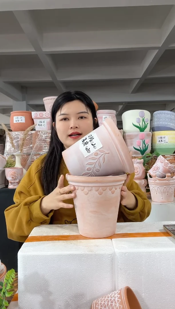 【闪购商品】红陶复巴洛克+橄榄中号20-20【2个】