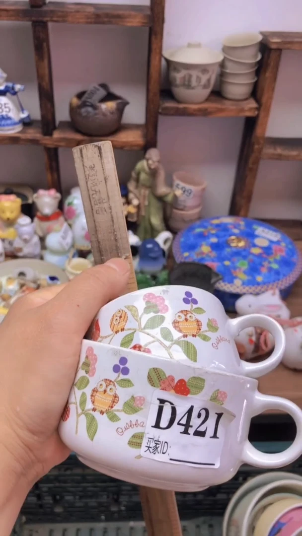 瓷片A龙华精品陶瓷店