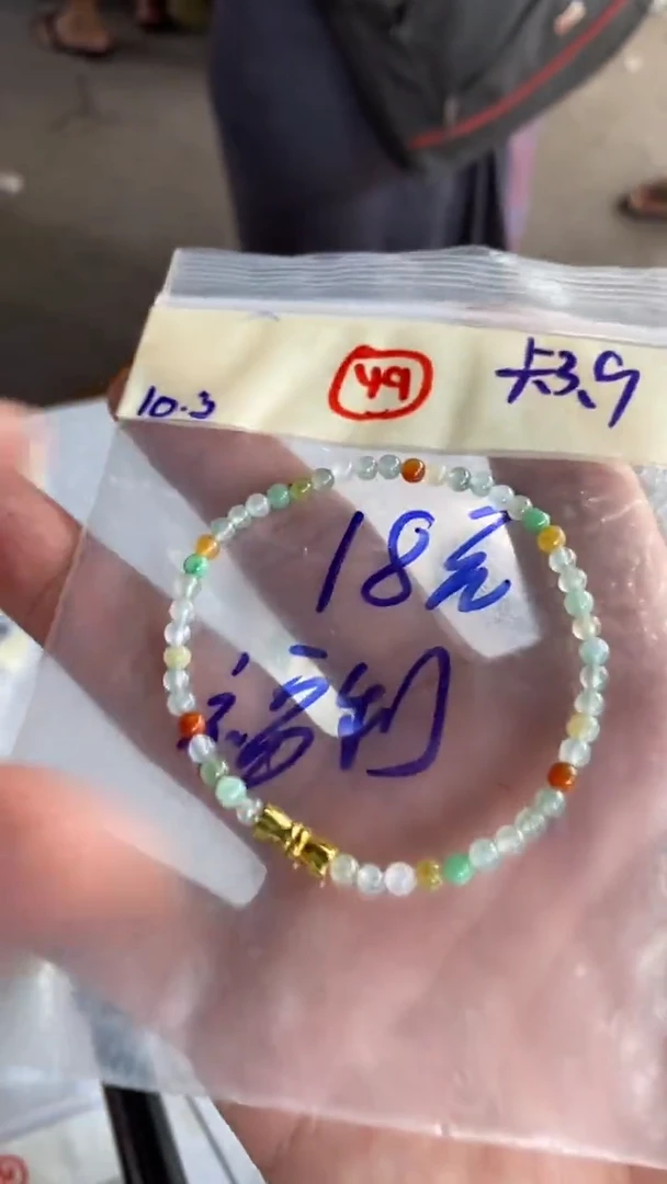 未镶嵌定制翡翠天然缅甸翡翠多样性