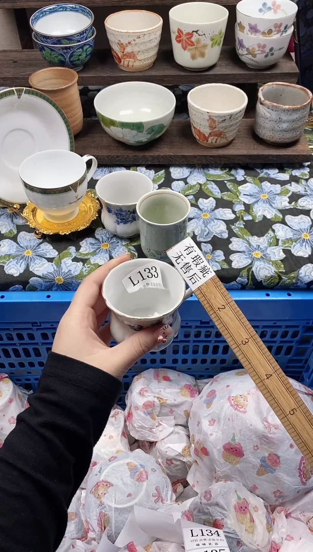 瓷片发*?                L133