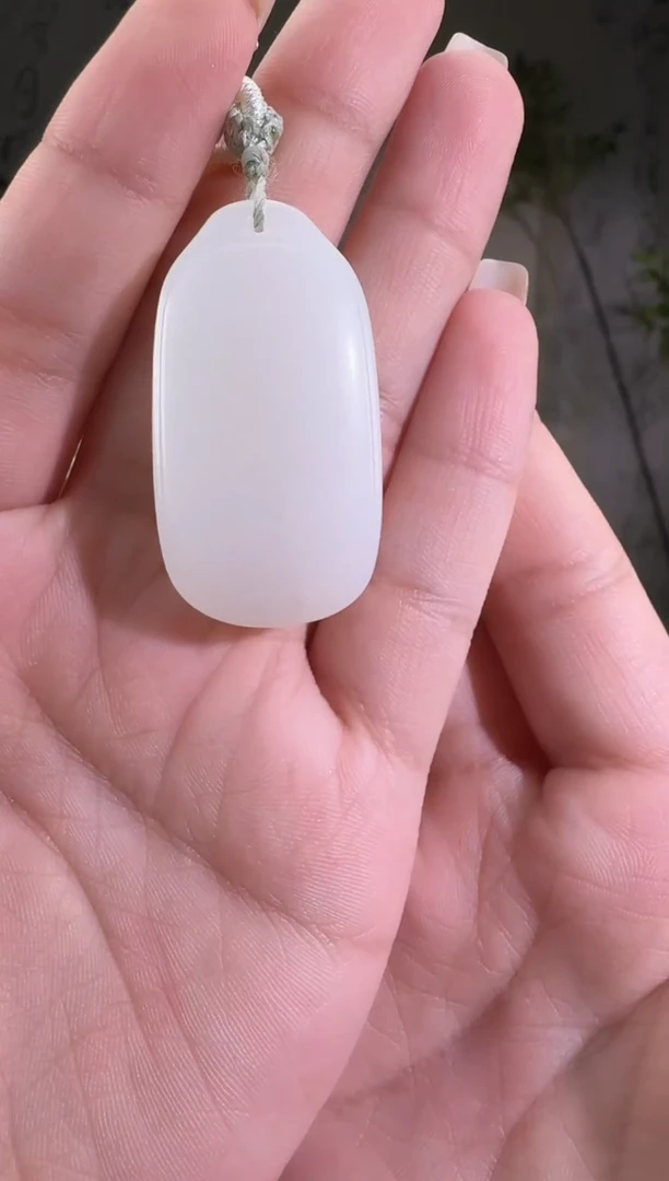 和田玉未镶嵌颈饰无事牌