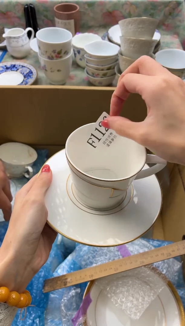 瓷片      F1126