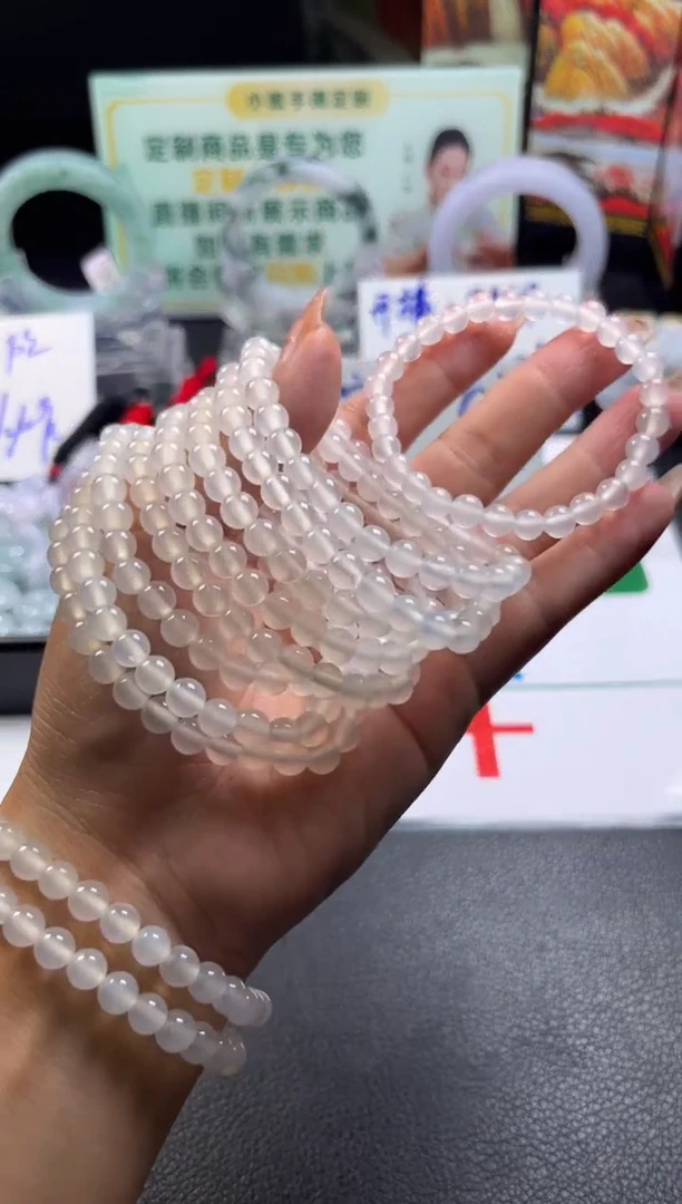 玛瑙/玉髓手串未镶嵌玛瑙手串折优发其一