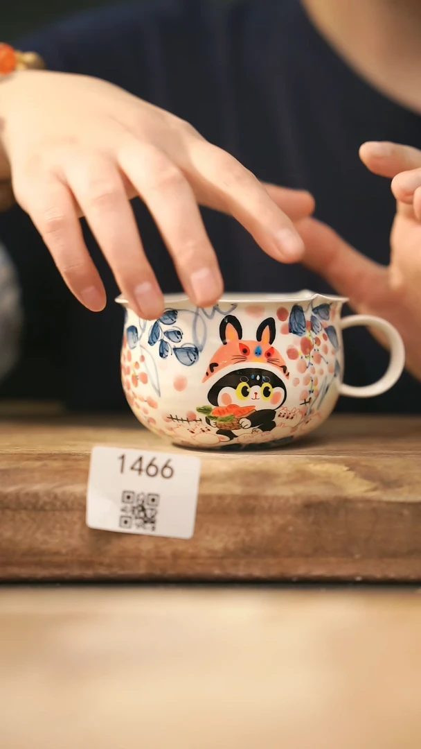 【落单孤品】福利/杯子@@1466