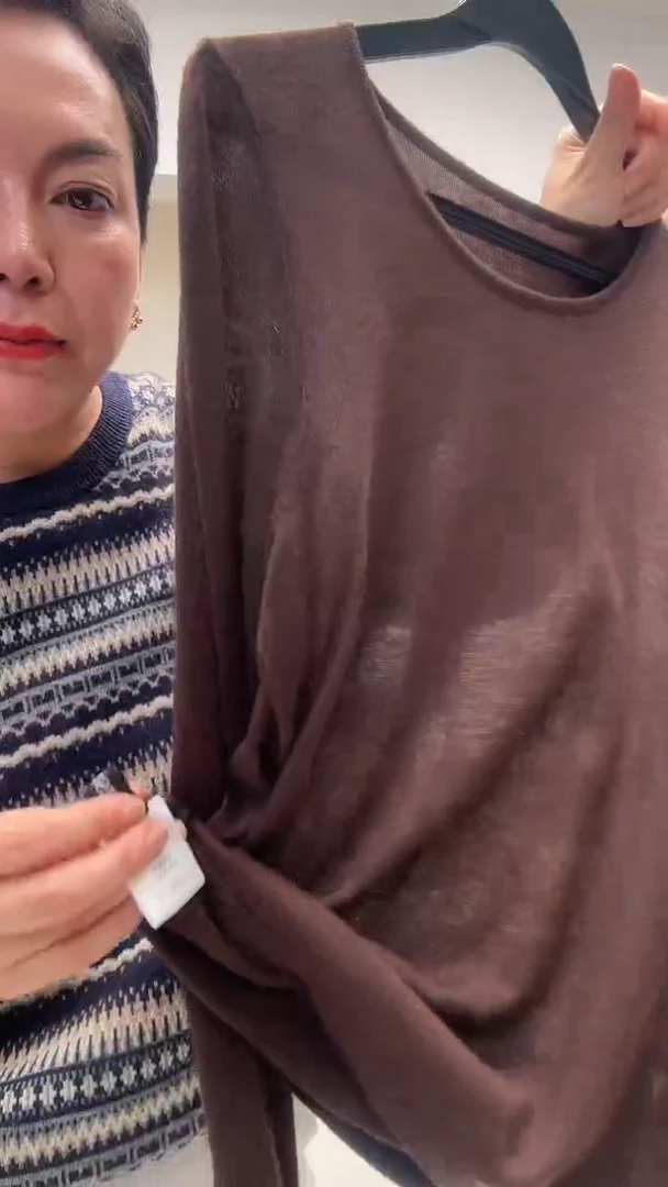 褐色经典丝光羊毛打底衫