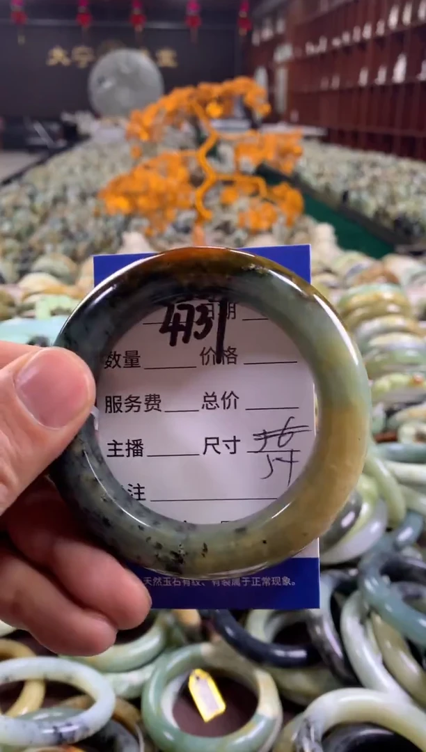 未镶嵌蛇纹石玉手镯4737