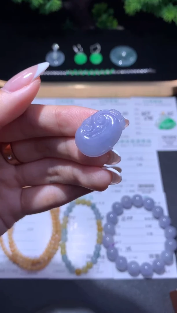 未镶嵌挂件翡翠48小时鉴赏期 退货不扣服务费