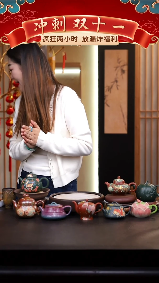 茶壶紫砂菠*包天青潘壶+壶承+杯008