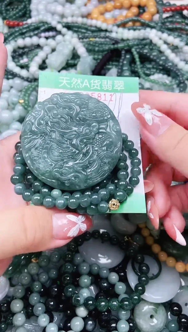 颈饰未镶嵌翡翠翡翠