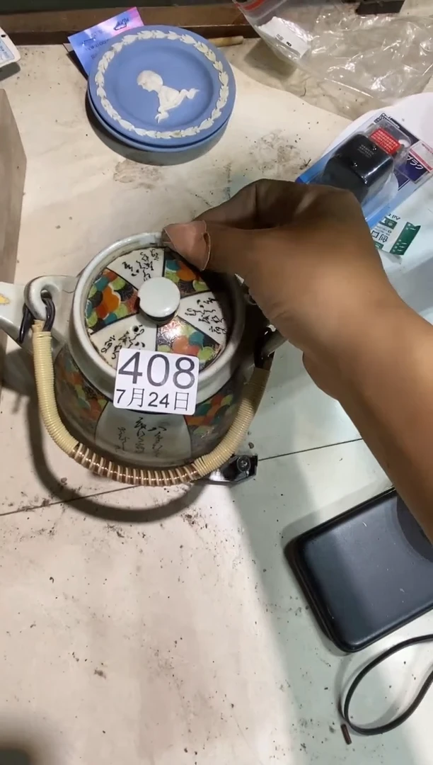 瓷片清**️1111111111
