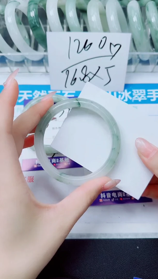 未镶嵌手镯石英质玉55/62.7