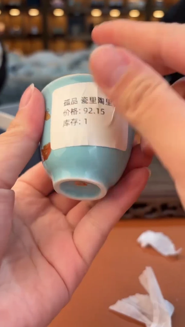 【闪购商品】@@@@@@@@@@@@@@@@@