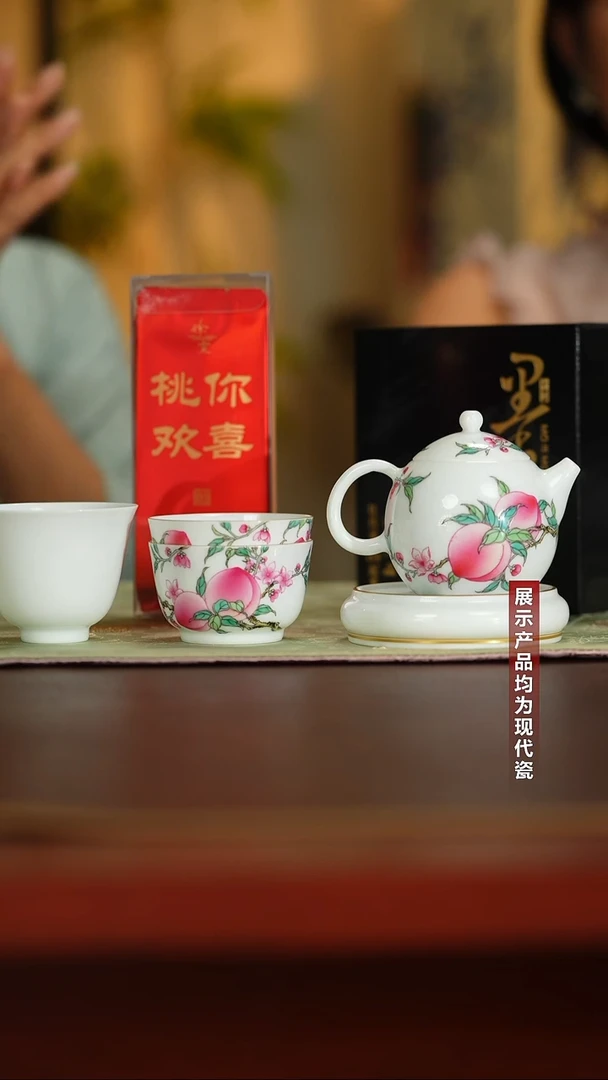 摆件一壶 两杯@@@@