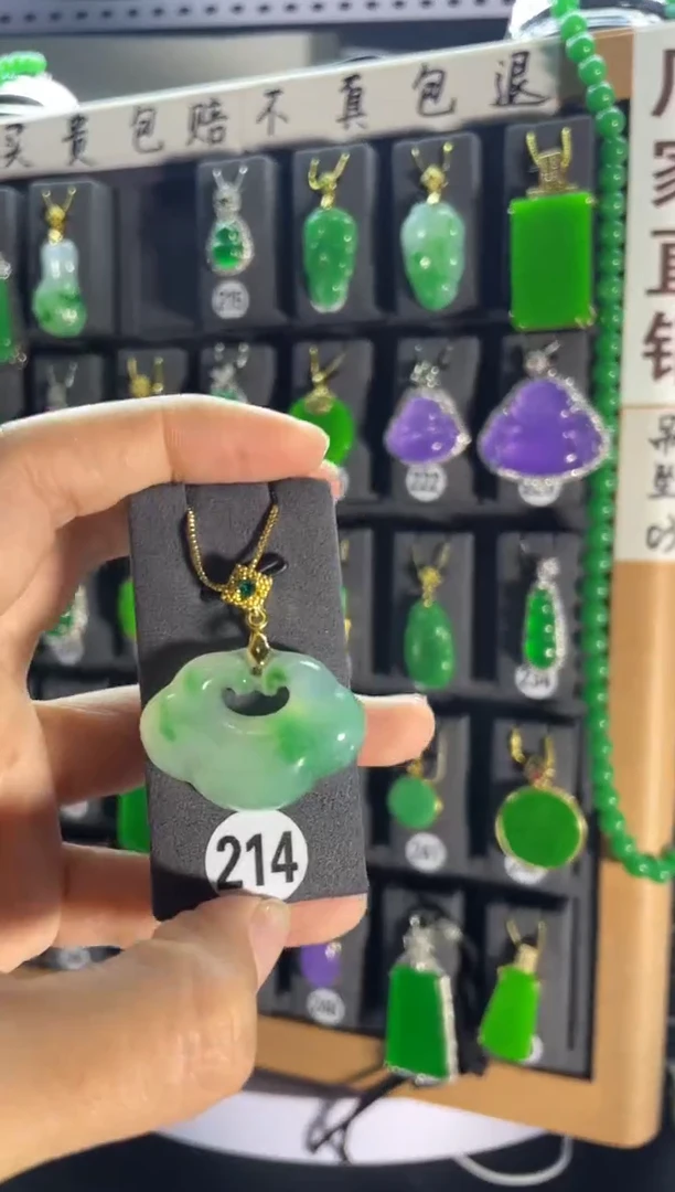 翡翠银S925镶嵌颈饰214....