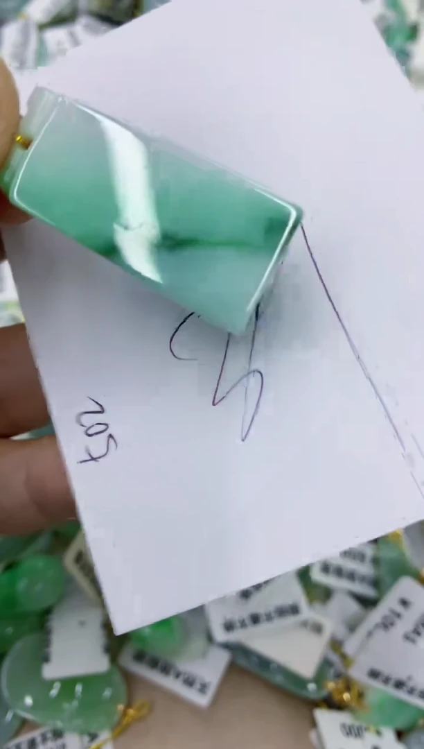 颈饰未镶嵌翡翠11111111111