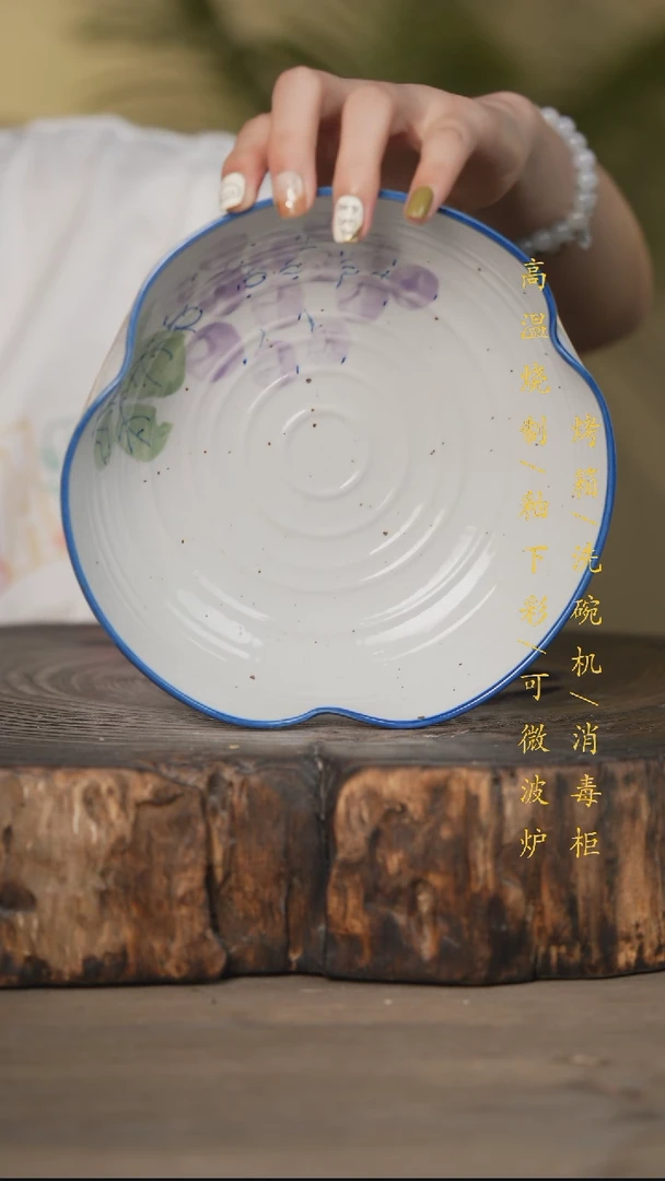 瓷片景德镇高温釉下彩可微波烤箱洗碗机