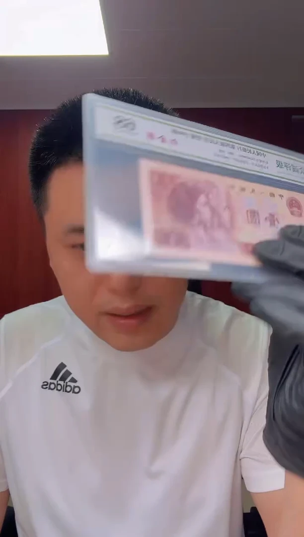 801 红金龙 单张不挑号